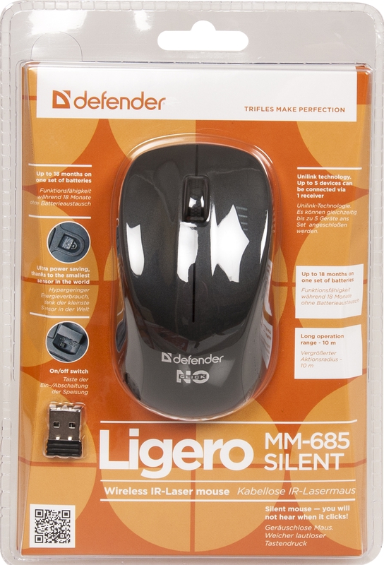 Defender - Langaton IR-laserhiiri Ligero MM-685