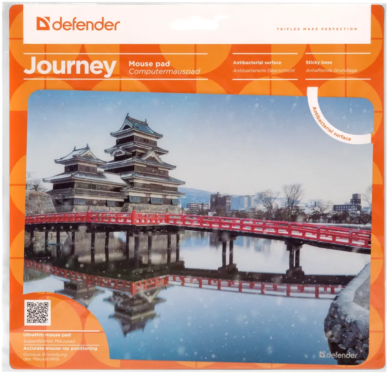 Defender - Hiirimatto Journey