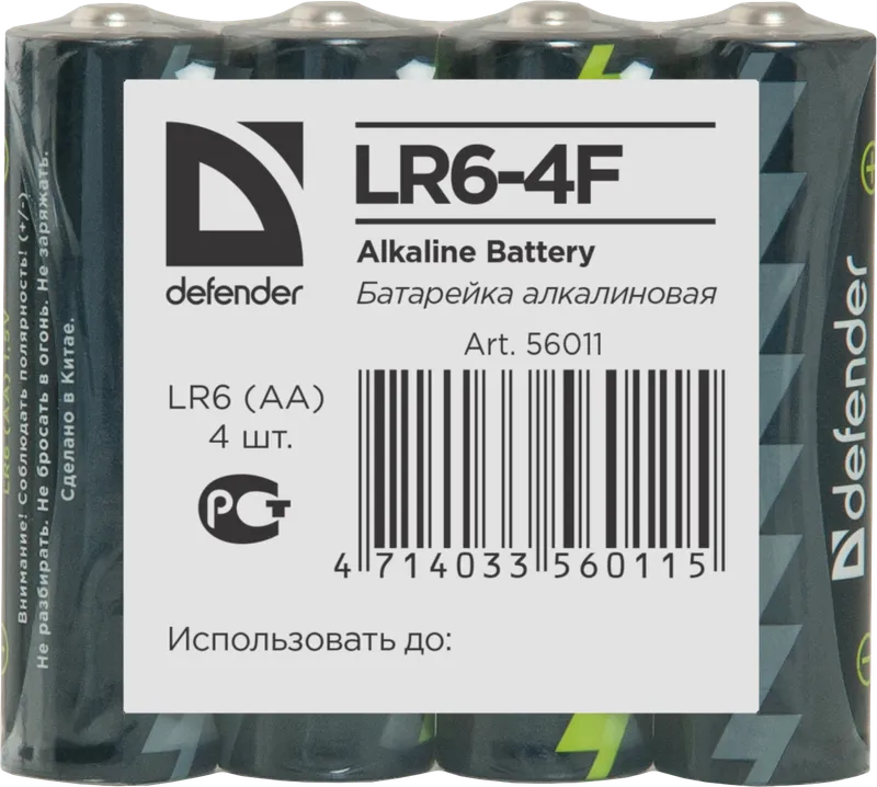 Defender - Alkaliparisto LR6-4F