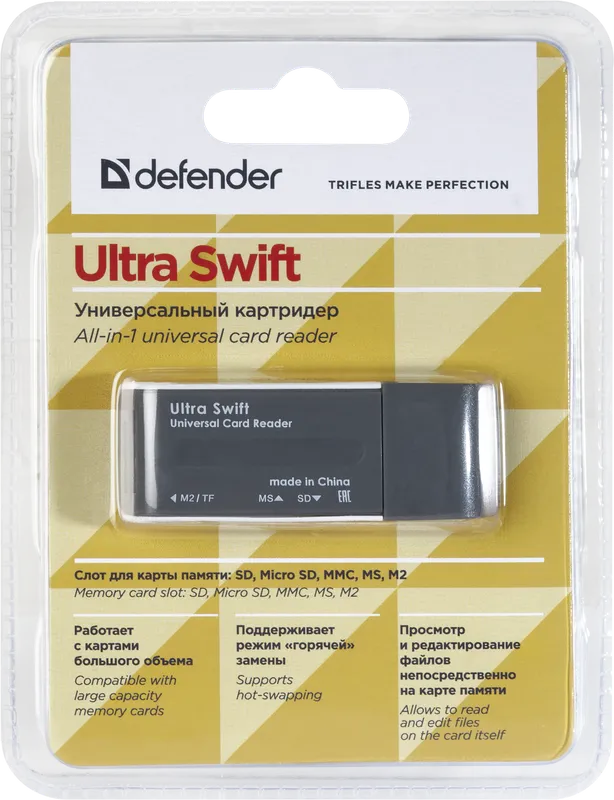 Defender - ALL-IN-1 universaali kortinlukija Ultra Swift