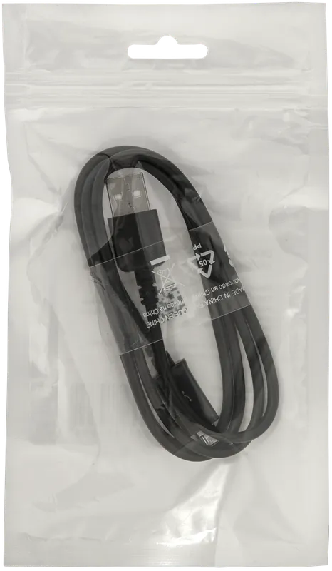 Defender - USB kaapeli USB08-03H USB2.0