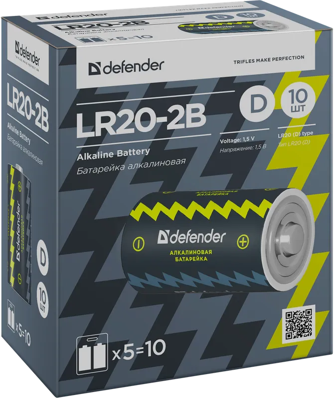 Defender - Alkaliparisto LR20-2B