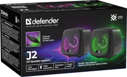 Defender - Kaiutin 2.0 järjestelmä J2