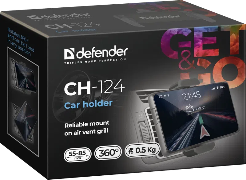 Defender - Аutoteline CH-124