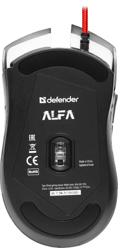 Defender - Langallinen pelihiiri Alfa GM-703L