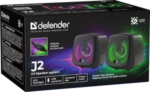 Defender - Kaiutin 2.0 järjestelmä J2