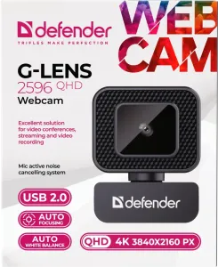 Defender - Webbikamera G-lens 2596 QHD