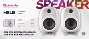 Defender - Kaiutin 2.0 järjestelmä Melis