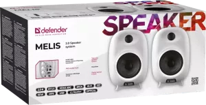 Defender - Kaiutin 2.0 järjestelmä Melis