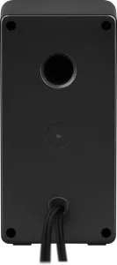 Defender - Kaiutin 2.0 järjestelmä J5