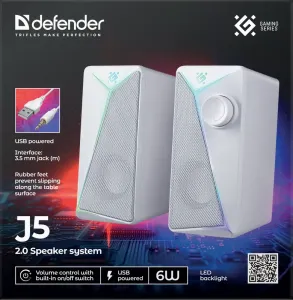 Defender - Kaiutin 2.0 järjestelmä J5
