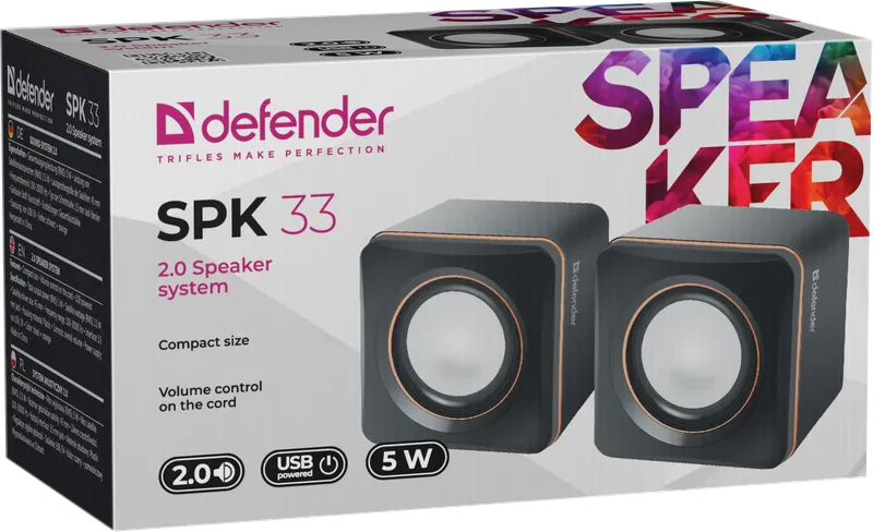 Defender - 2.0 kaiutinjärjestelmä SPK 33