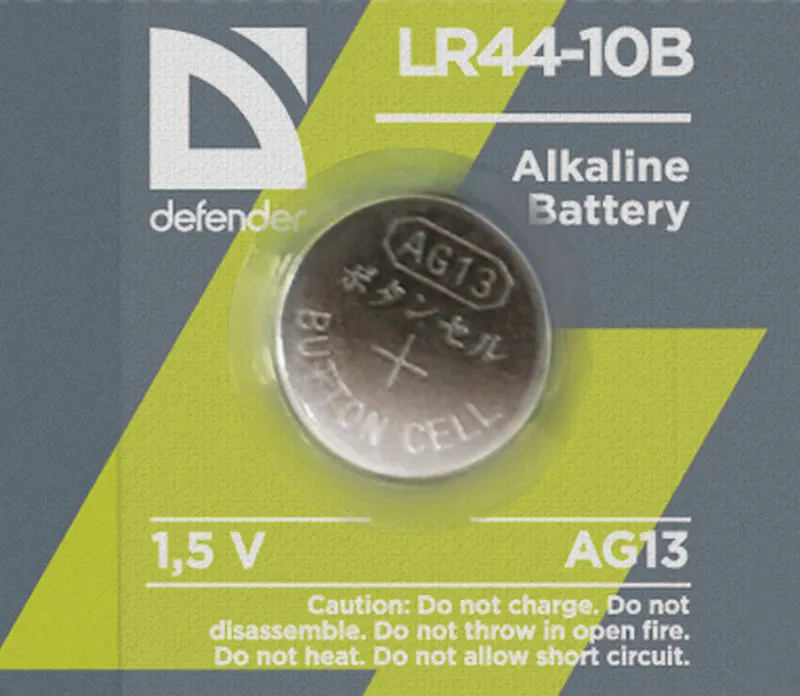 Defender - Alkaliparisto LR44-10B