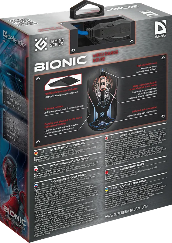 Defender - Langallinen pelihiiri Bionic GM-250L