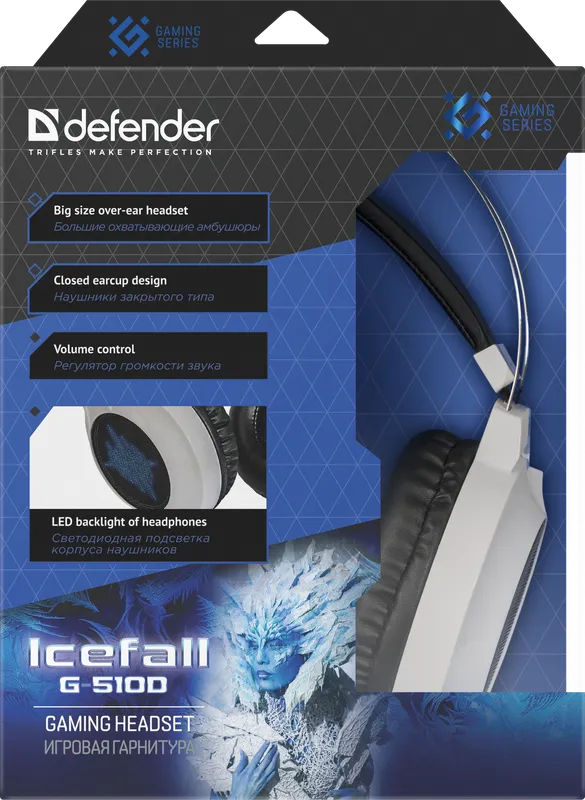 Defender - Pelikuulokkeet Icefall G-510 D