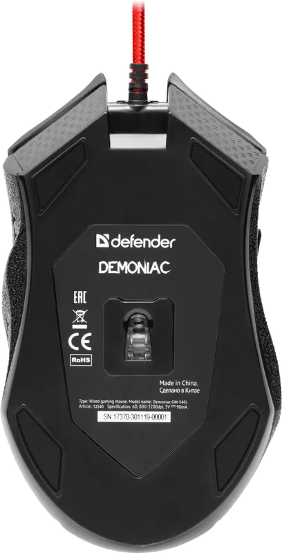 Defender - Langallinen pelihiiri Demoniac GM-540L