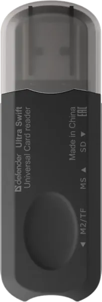 Defender - Monitoiminen korttilukja Ultra Swift